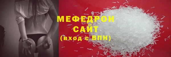 mix Богданович