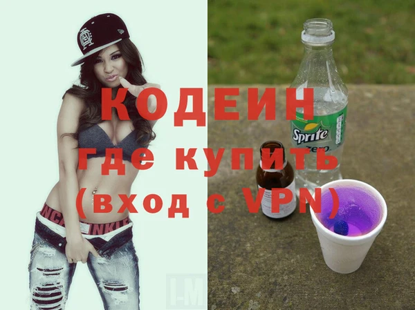 mix Богданович