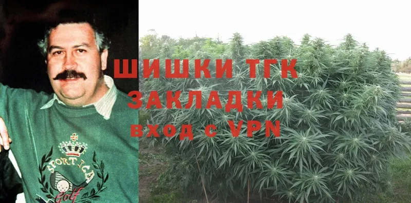 Каннабис OG Kush  это официальный сайт  Слободской 